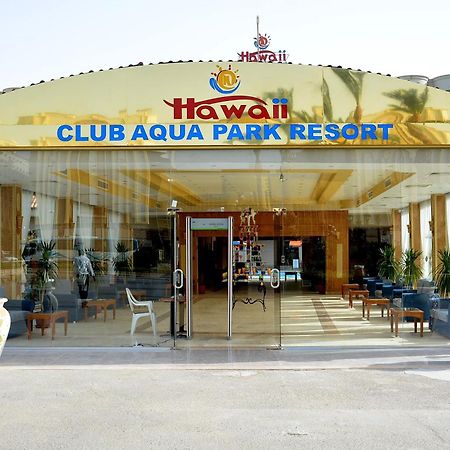 Hawaii Riviera Club Aqua Park - Families And Couples Only Hotel Hurghada Exterior photo